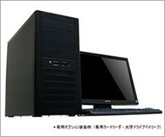 VIP P550M4ATE/HD489BK